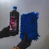 Bubble Gum Car Shampoo autósampon 1L